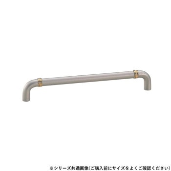 シロクマ コンビハンドル 200mm パールNi/純金 HB-79