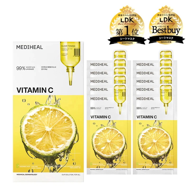 Qoo10] メディヒール 【公式】【GIFT:トナーパッドお試し7 : スキンケア