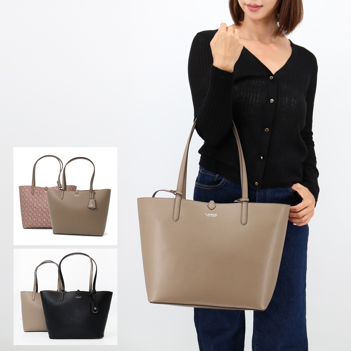 431795329 トートバッグ RVRSBLE TOTE リバーシブル ポーチ付き A4収納可能 鞄 ロゴ 通勤 通学 フェイクレザー
