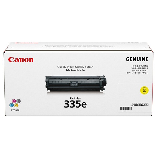 開封済 純正品 Canon CRG-335YEL [イエロー] CANON CRG-335EYEL [イエロー] 価格比較 - 価格.com