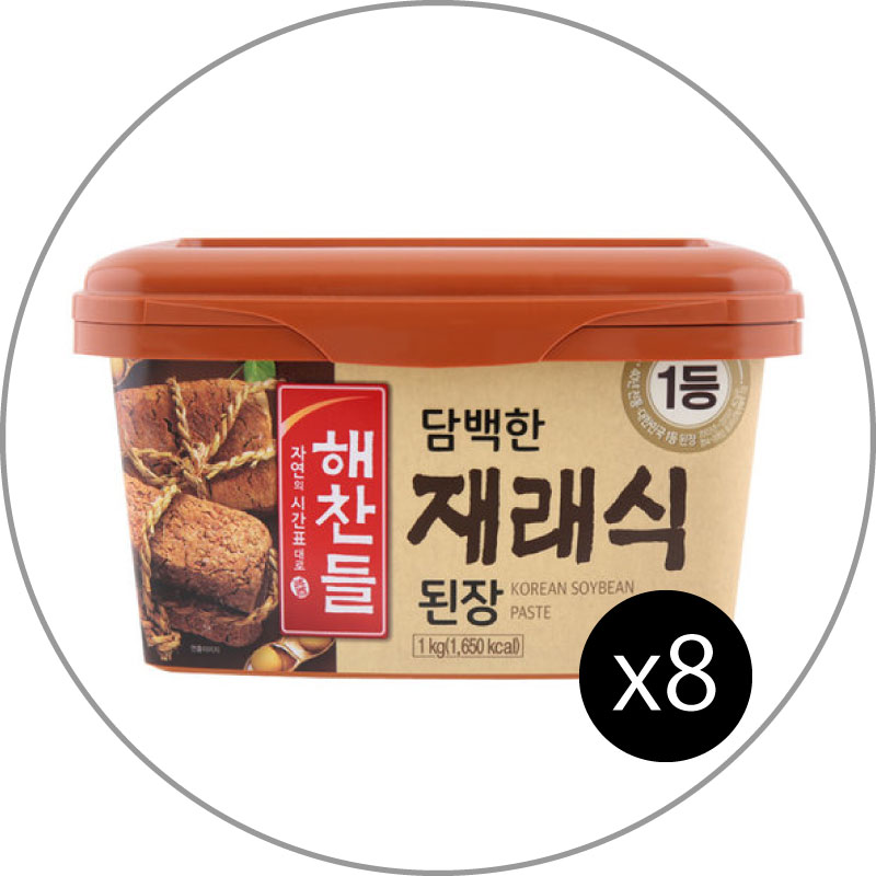 正規通販】 CJビビゴへチャンドル 在来式味噌 (1kｇ) 8個 韓国調味料 - vinaofic.vn