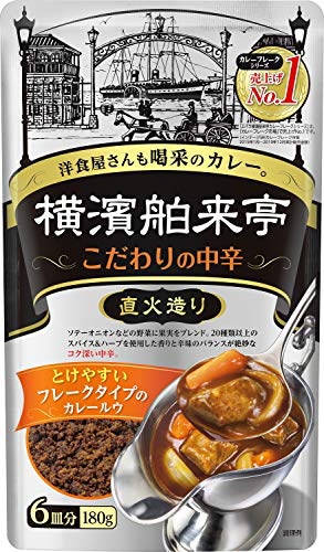 他サイト： [ エバラ ] 横浜舶来亭 カレーフレーク こだわりの中辛 180g ×10個（ スパイスカレー カレールー カレー パウダー ）の商品画像