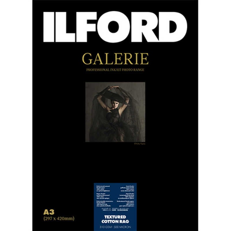 イルフォード　イルフォードギャラリーテクスチャードコットンラグ 310g/m2 (A325枚) ILFORD GALERIE Textured Cotton Rag　422399