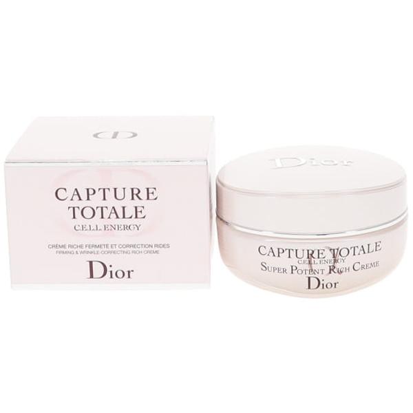 クリスチャンディオール カプチュール トータル セル ENGY リッチ クリーム 50ml