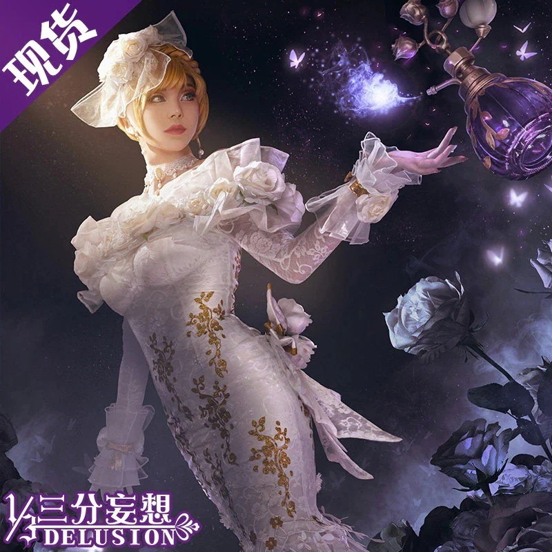 三 分 妄想 第 五 人格 cos 服 調香 師 今夜 女装 アニメ 衣装 女 コスプレ