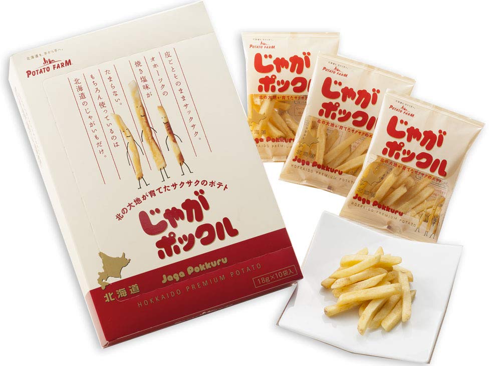 迅速発送 カルビー ポテトファーム じゃがポックル (3個)