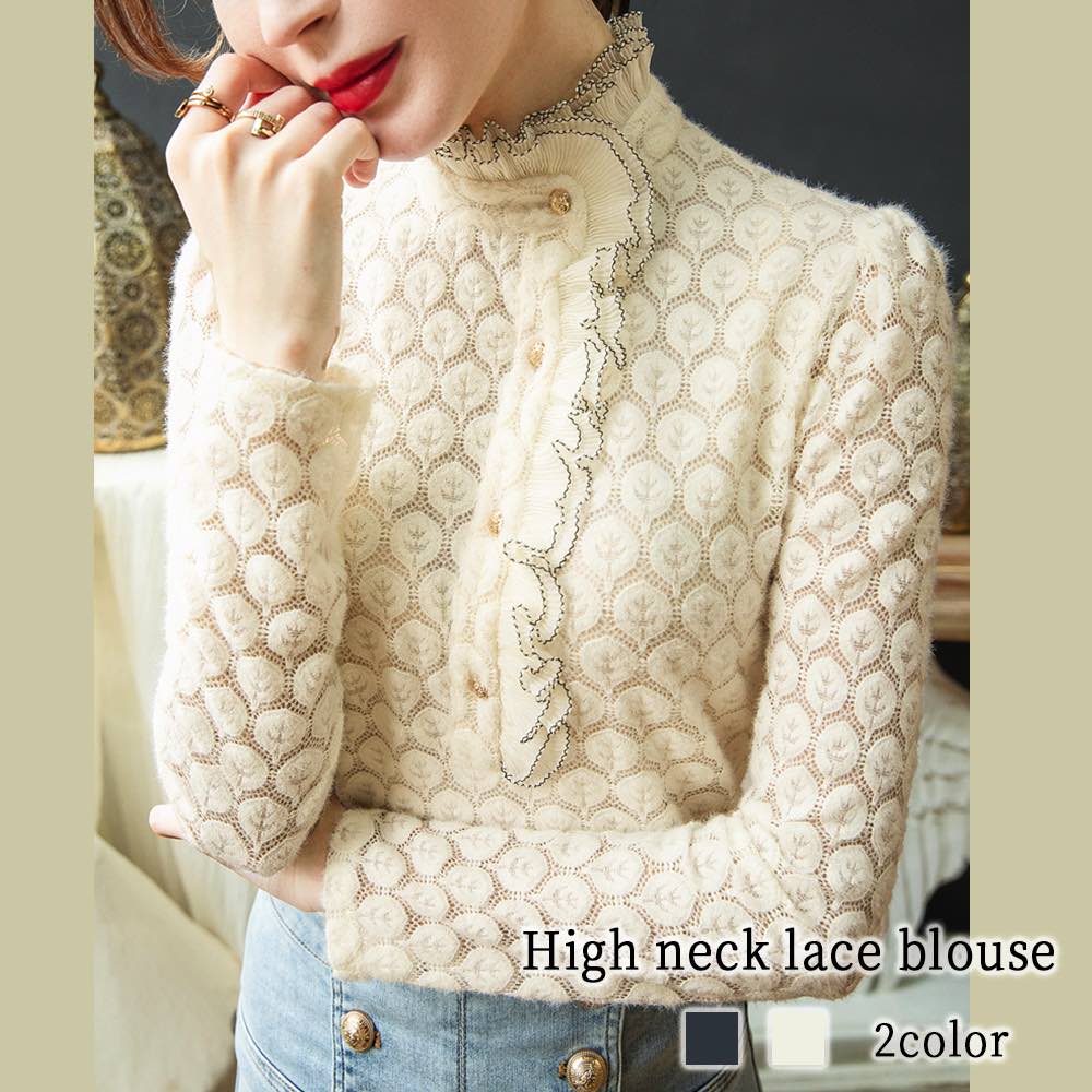 ブラウス レディース ハイネックレースブラウス おしゃれ 秋 黒 カットソー Tシャツ フリル レース オフィス ワンピース 長袖 白 フォーマル 高品質 人気 シフォン 春 シャツ ノーアイロン ブ