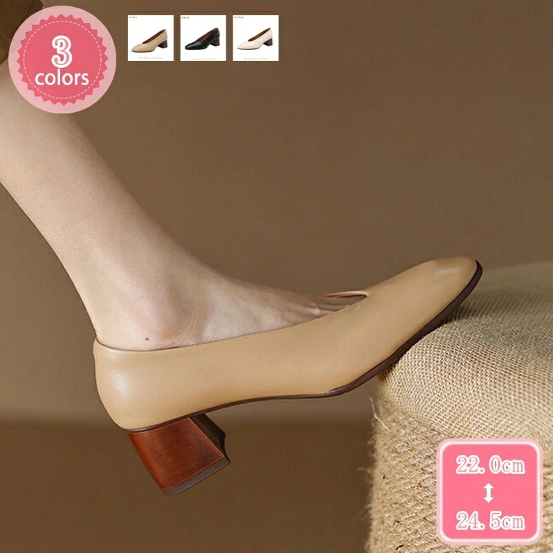 2000円OFFクーポン 3パンプス ローヒール ラウンドトゥ ヒール5cm パーティー 牛革 太ヒール シンプル おしゃれ 美脚 黒パンプス ローヒール 黒 歩きやすい 柔らかい フォーマル パーテ