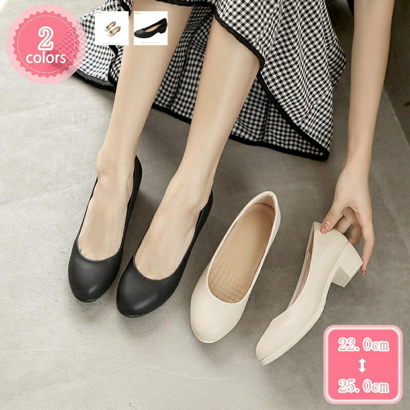 777円OFFクーポン ラウンドトゥ チャンキーヒール パンプス 痛くない レディース 通勤 通学 太ヒール 4cmヒール 歩きやすい 疲れにくい パンプス 楽ちん 幅広 柔らかい レディース 靴 お