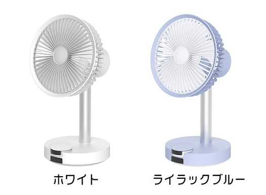 BLUEFEEL BARSET 4D FAN 多機能コードレス卓上扇風機 BFN301 ホワイト