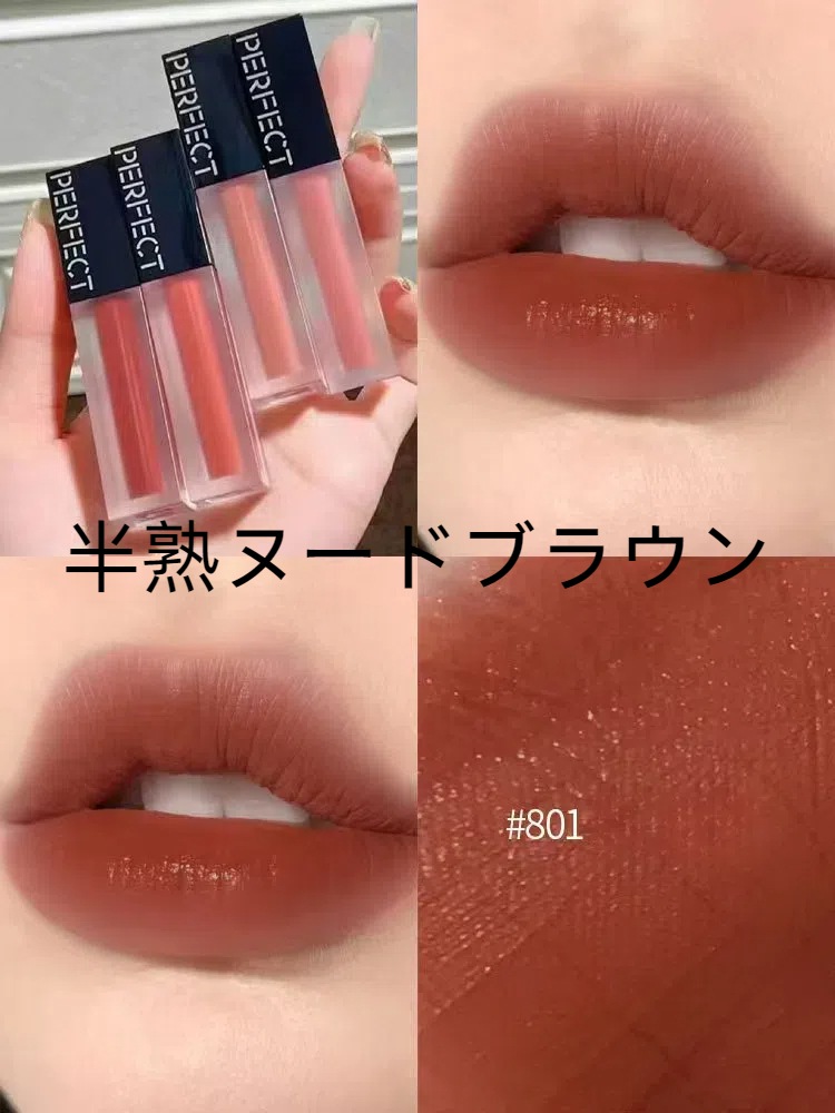 潤膜リップ グロス/マットリップ/バイオニックフィルムエッセンスリップスティック/リップスティック/唇のラインを減ら/スーパーシルキー