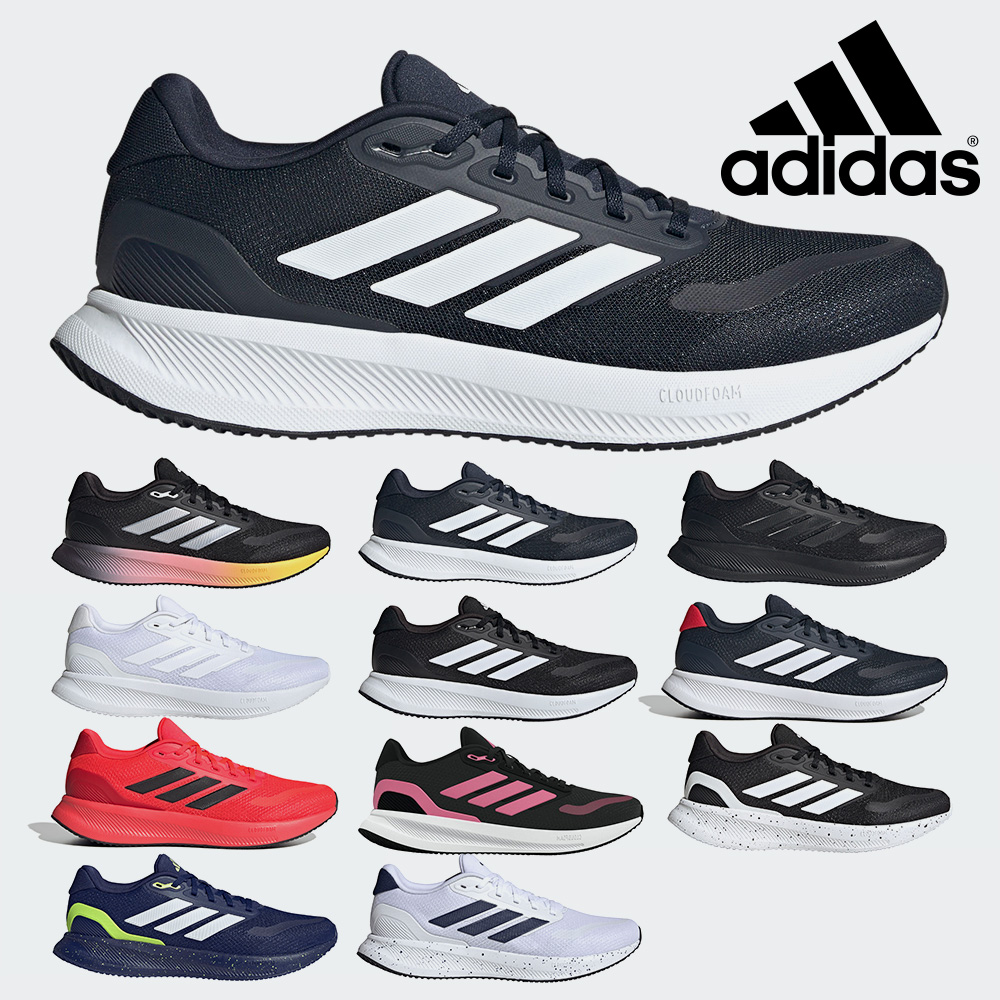 アディダス ランニング メンズ ランファルコン5 IE0526 IE8809 IE8812 IH7757 IH7758 JI0873 JI0877 JR5521 JR5524 adidas RUNFA