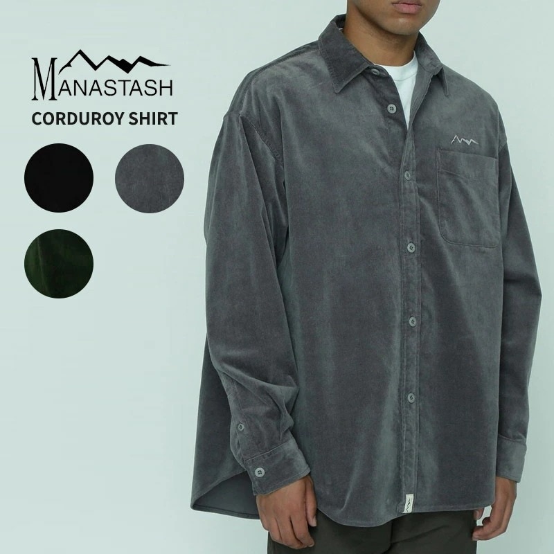 マナスタッシュ MANASTASH CORDUROY SHIRT コーデュロイシャツ トップス 長袖シャツ