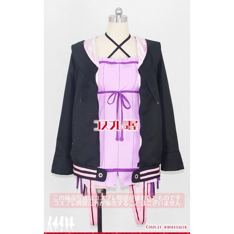 VOCALOID4 ボーカロイドボカロ 結月ゆかり コスプレ衣装 12,280円