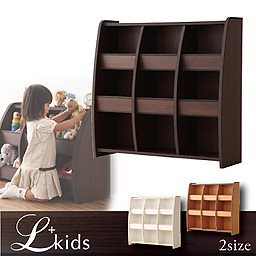 ソフト素材キッズファニチャー　[Lkids]エルキッズ　[おもちゃ箱]　ラージ　ホワイト＋ベージュ　リビング/キッズ家具/子供用家具/子供部屋/収納棚