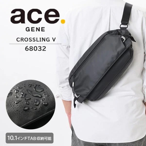 エース (ace.) クロスリングV ボディバッグ 68032 スリングバッグ ショルダーバッグ 10.1inch 通勤 旅行