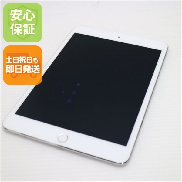 美品 SIMフリー iPad mini 4 128GB シルバー 118