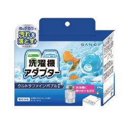 【新品/在庫あり】SANEI ウルトラファインバブル発生装置内蔵洗濯機用アダプター PM100-20 4973987809699