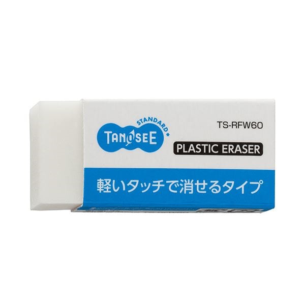 （まとめ） TANOSEE 消しゴム 小 1個 [x300セット]