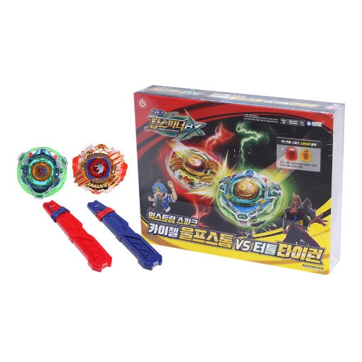 [チャージングトップスピナーBX] エクストリームスパークカイゼルウルフストームvsタートルタイラン2in1スピンコマ飾りステッカー 韓国人気おもちゃ