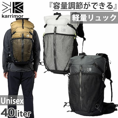 40L メンズ レディース クリーブ cleave 40 登山用品 リュックサック デイパック バックパック バッグ 鞄 501207 17,360円