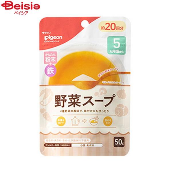 ���񂽂񕲖�+�S(�����E�X�[�v�^�C�v) ��؃X�[�v 50g