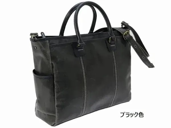 トートバッグ メンズバッグ メンズファッション レトロ 横型トート 兵庫県豊岡製 仕事用 普段使い