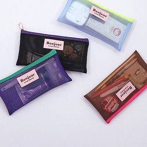 ペンケース メッシュ