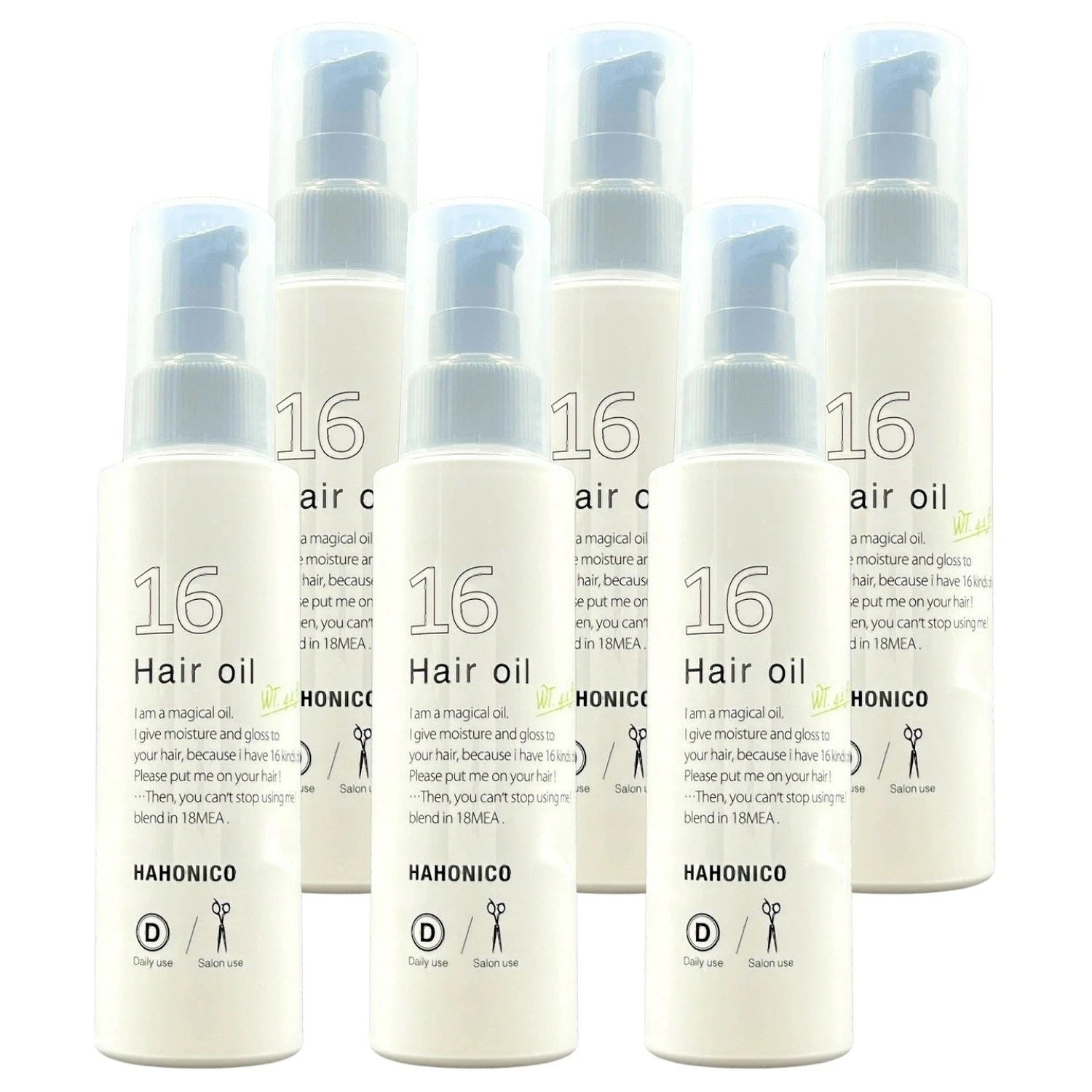 6個セット ハホニコプロ ジュウロクユ 120ml 十六油 ヘアオイル サロン専売品 ヘアケア 業務用