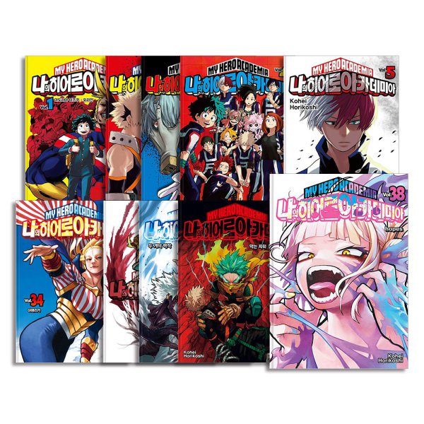 僕のヒーローアカデミア 韓国語 38巻セット コミック