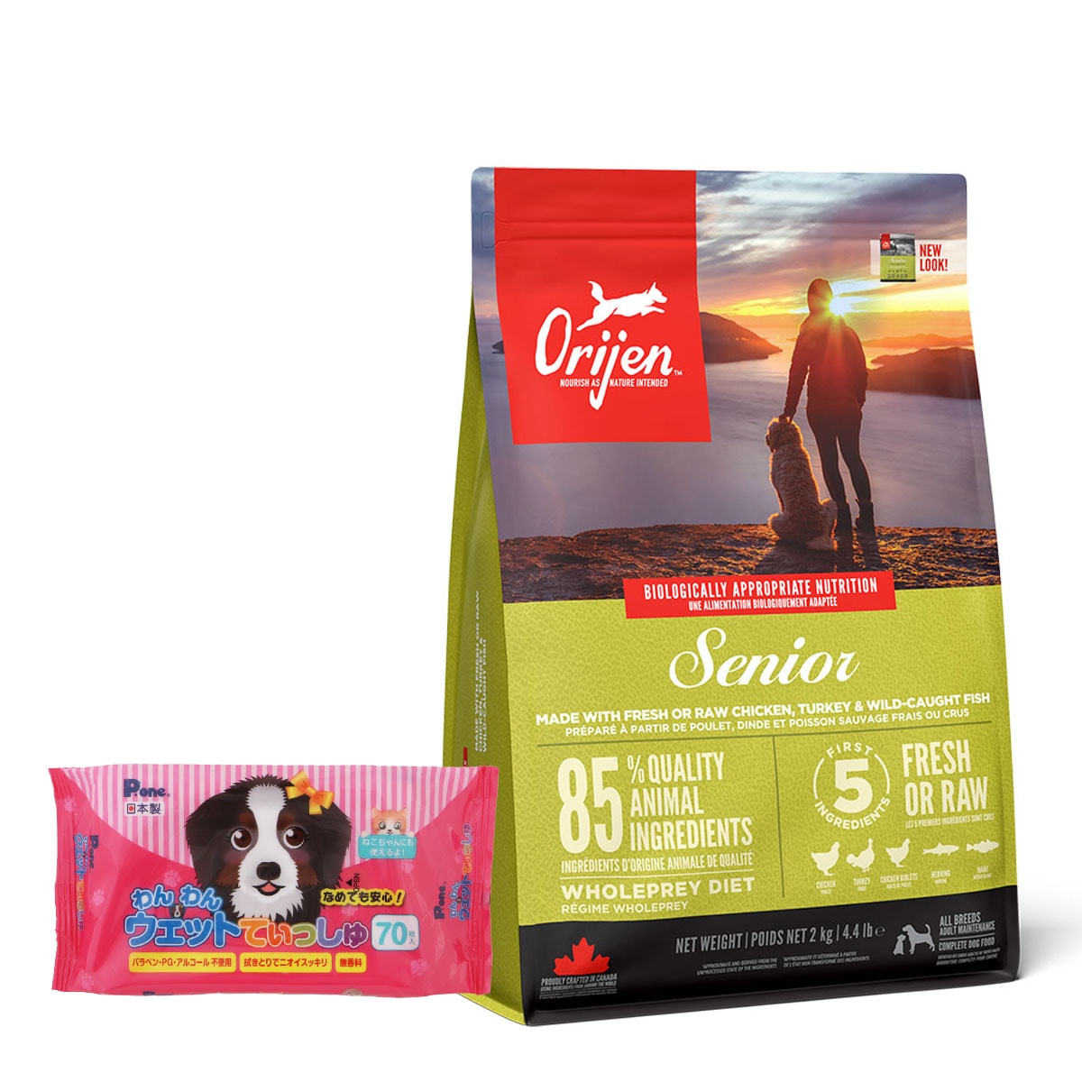 シニア 2kg【わんわんウエットてぃっしゅ1個付き】ドライフード