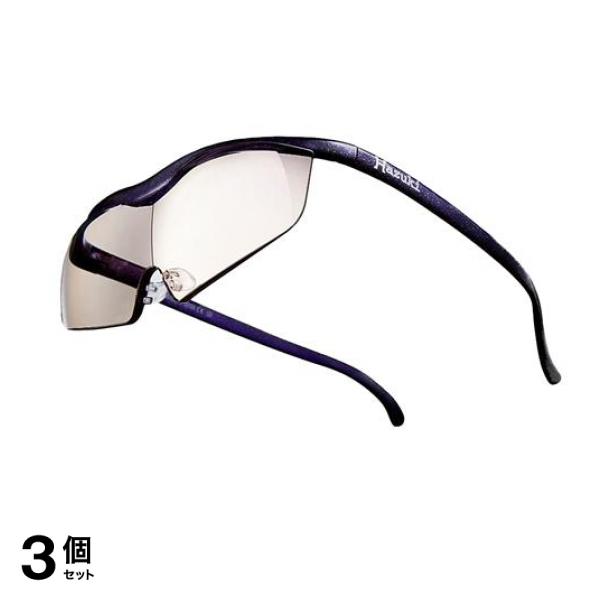 Hazuki ハズキルーペ ラージ 1.6倍 カラーレンズ 1個入 (紫) 3個セット