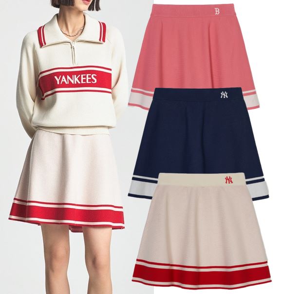 Sportive Varsity Knit Flared Skirt