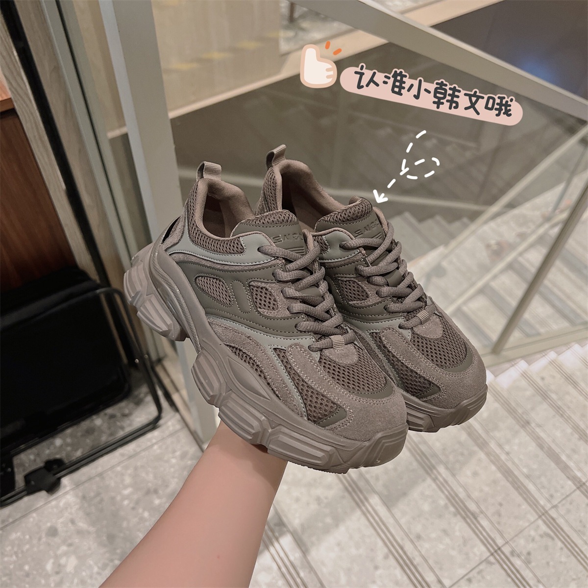 【急速出荷!】Aixiu Bingxin~韓国版女性用本革ダッドシューズ2022秋冬イントレンディなスポンジケーキとベルベットのスポーツレジャーランニングシューズ