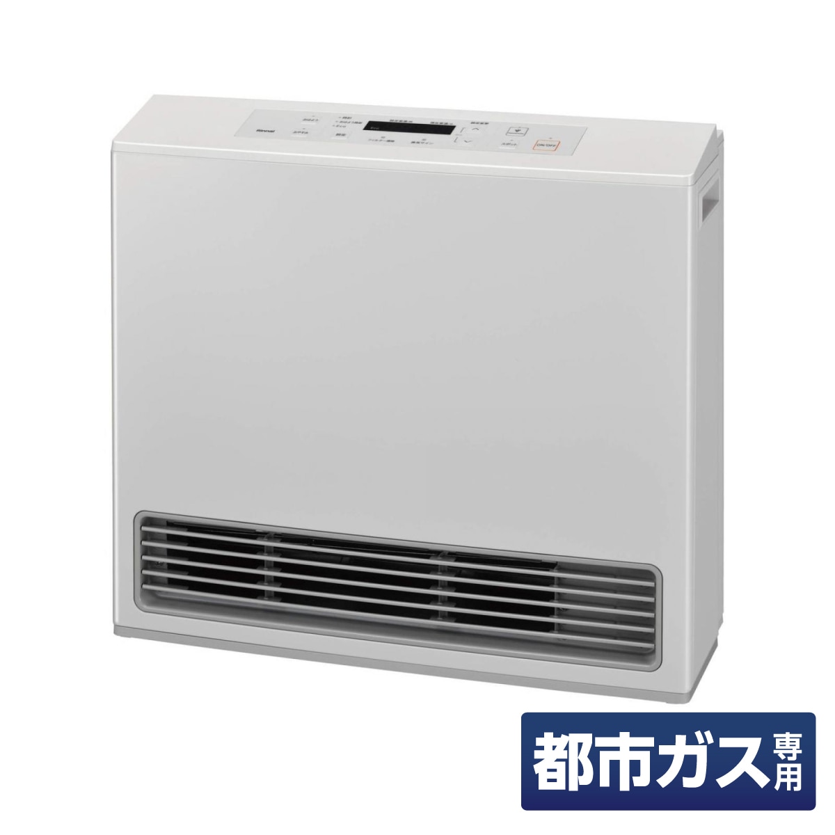 リンナイ(Rinnai) ガスファンヒーター Standard(スタンダード) RC-U5801PE-WH ホワイト 【13A都市ガス用】　DC駆動モーター プラズマクラス