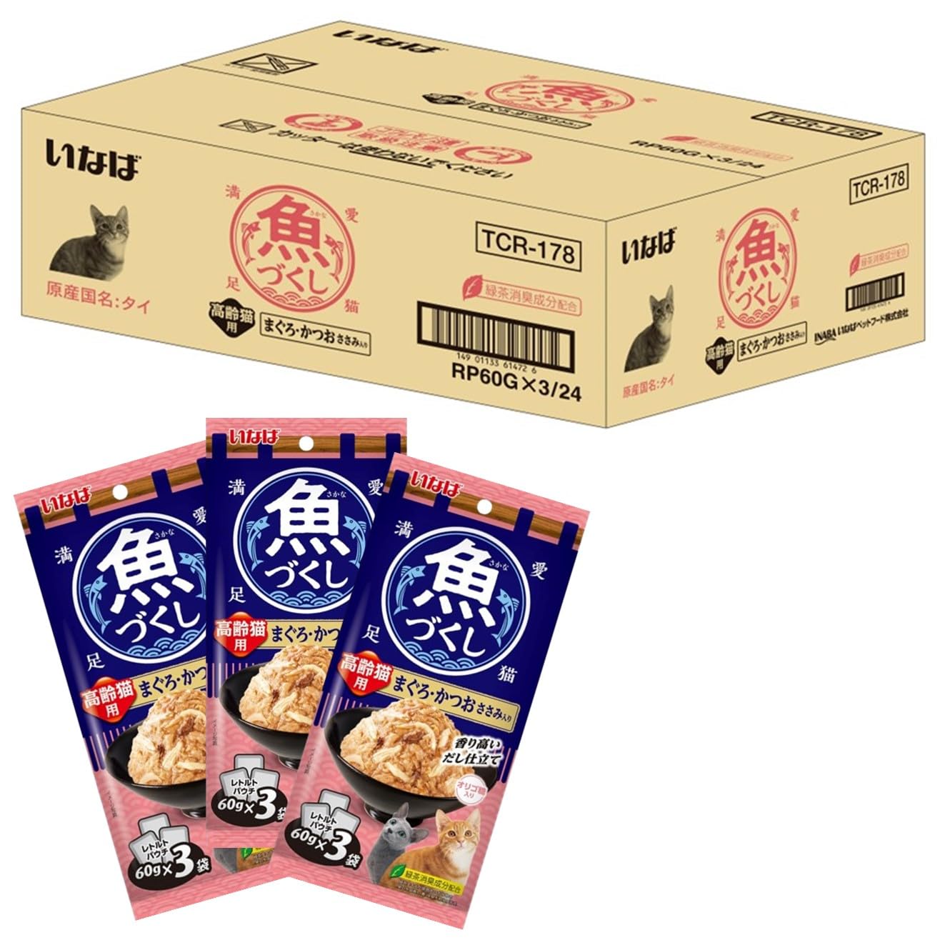 【全国送料無料】 いなば 魚づくし 高齢猫用 まぐろ・かつお ささみ入り 60g×3袋×24個 猫用 ウェットフード