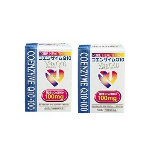 2個セットVitaQ10 90粒 (100mg/粒)