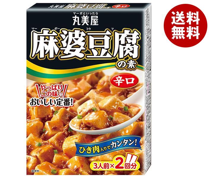 丸美屋 麻婆豆腐の素 辛口 162g＊10箱入＊(2ケース)