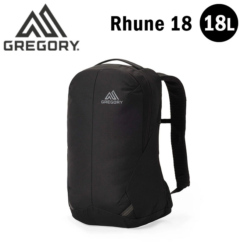 グレゴリー ルーヌ18 リュック バックパック 18L 旅行 トラベル バッグ メンズ レディース Rhune 18 GREGORY 国内正規品 15,400円
