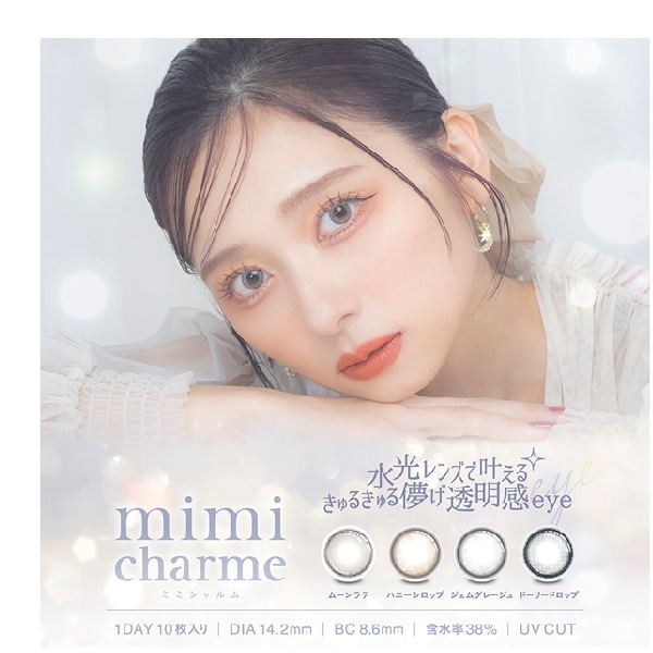 キヤノン プレミアム普通紙 A3297mm×50m LFM-PPP/A3/80 8154A022 1箱 2本) まとめ）キヤノン パソコン・周辺機器 (まとめ）キヤノン プレミアム