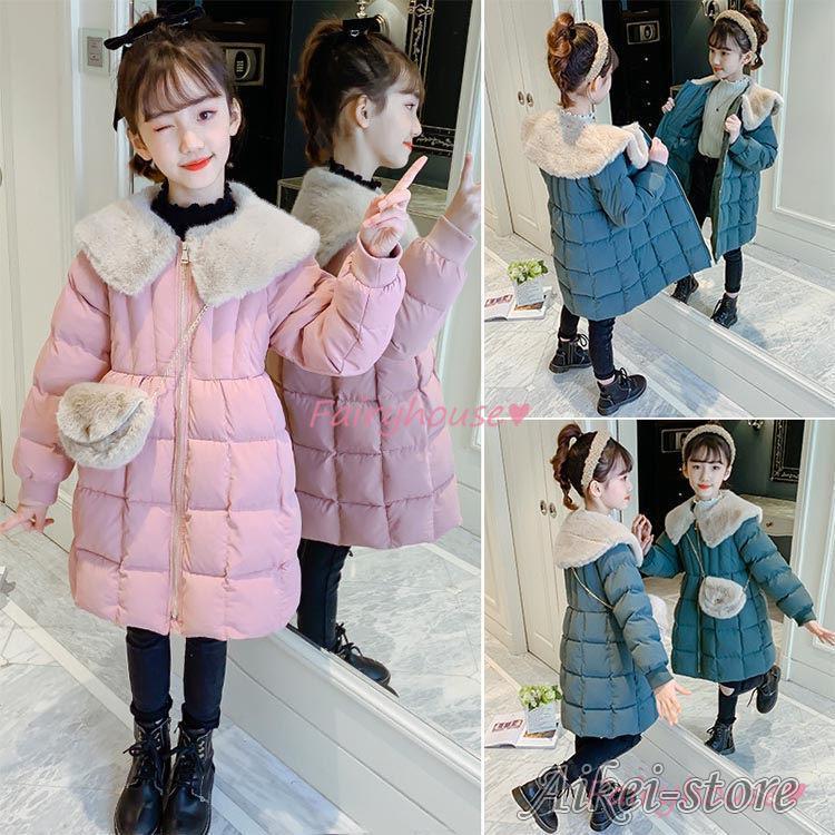 イベント特典 コート キッズ 女の子 韓国子供服 ジュニア 秋冬 アウター トップス 中綿 コート ブルゾンジャンパー 厚手 防寒着 お洒落 通学着