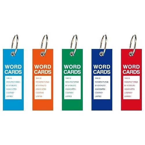 （まとめ）キョクトウ ワードカーズ 中長型 T958 00803723 [xまとめ買い50]