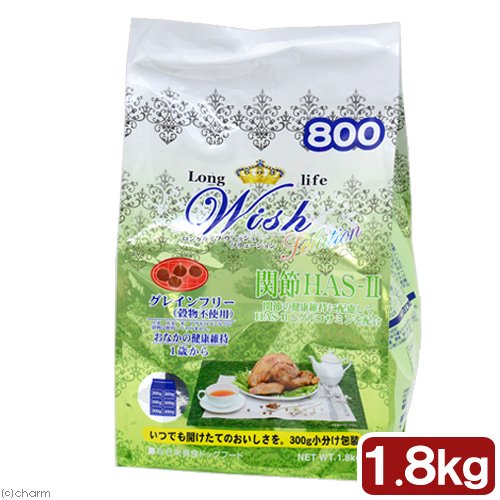 ウィッシュ　ＨＡＳ－２　１．８ｋｇ　（３００ｇX６袋）　犬用　ＣＲＣ45―05―99―00―00