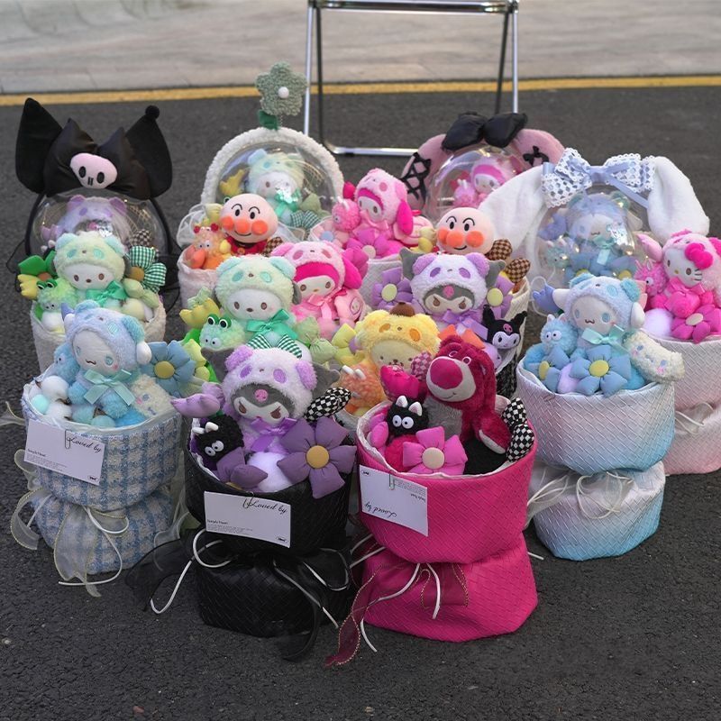 【1 つ購入すると 1 つ無料】サンリオ 誕生日プレゼント 女の子 ハート for 彼女 卒業式 ドール シナモン ドッグ クロミ ブーケ 感