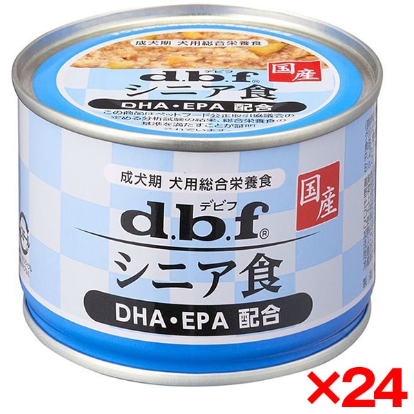 24個セット デビフペット シニア食 DHA・EPA配合 150g