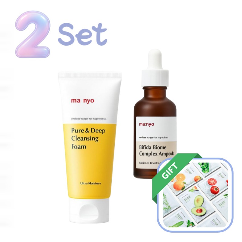 ピュア＆ディープクレンジングフォーム200ml＋ビフィダバイオームコンプレックスアンプル50ml.ダブル洗顔不要.クレンジングフォーム.ビフィダ.バイオーム.保湿.バリアケア.低刺激.敏感肌対応