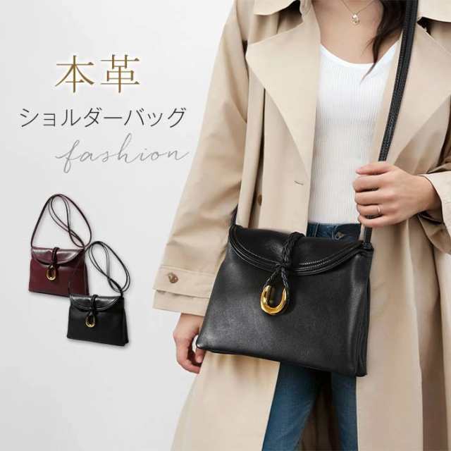 ショルダーバッグ レディース 本革 通勤バッグ 肩掛けバッグ レザーバッグ 斜め掛け 本革バッグ 仕事バッグ ミニバッグ 2way ショルダー オフィス おしゃれ 柔らか 通勤 カバン 軽量 女性用