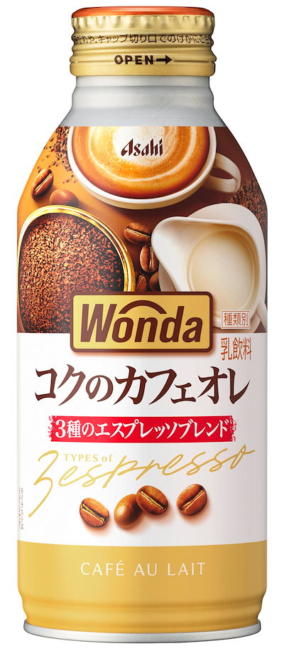 他サイト： アサヒ飲料 ワンダ コクのカフェオレ ボトル缶 370g×24本 [コーヒー]の商品画像