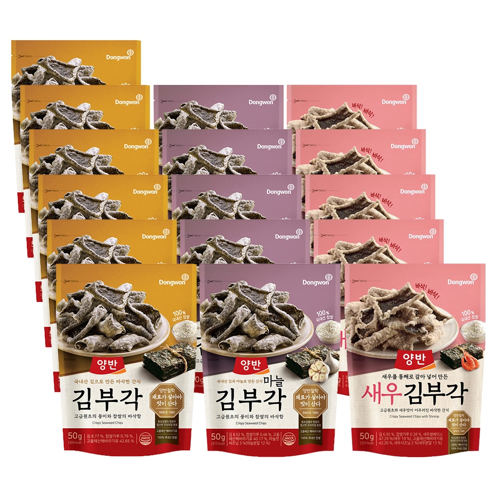 キムブガク 3種 パック 50g x 16袋 計800g 韓国式のり天 海苔揚げ