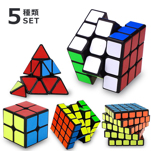 貿易保証【バラ売りOK】5種類ルービックキューブ キャラクター玩具